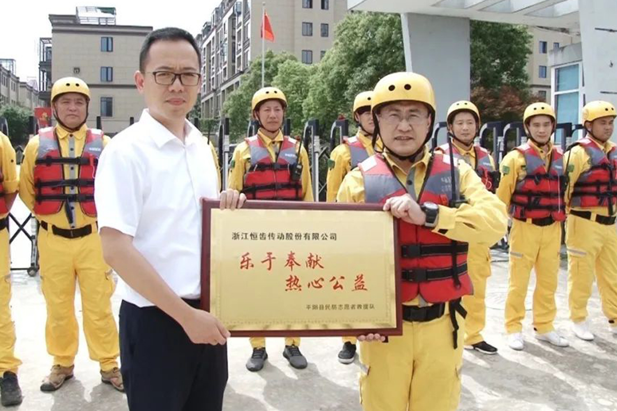 平陽一家企業捐了兩條船！