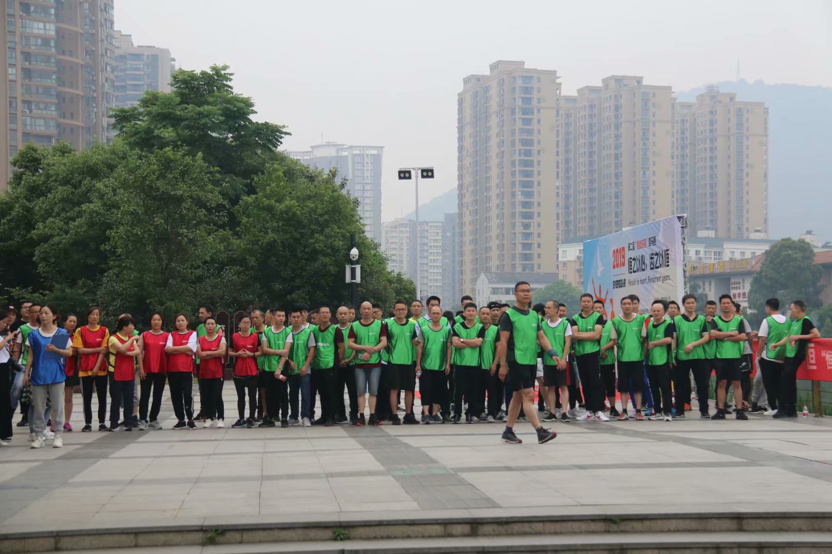 號外】恒之以心，齒之以恒-第二屆“恒齒樂跑”微馬賽熱力開啟！